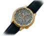 Часы «Византийский крест»