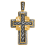«Голгофский крест»
