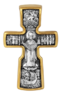Крест «Распятие с предстоящими. Святой Николай Чудотворец»
