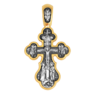 «Распятие. Икона Божией Матери «Нерушимая Стена». Три святых»