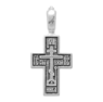 «Крест староверов»