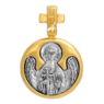 «Святой благоверный князь Димитрий Донской. Ангел Хранитель»