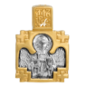 «Святитель Никита епископ Новгородский. Ангел Хранитель»